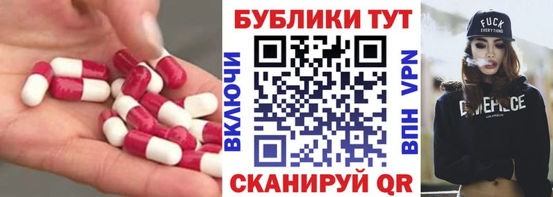 Экстази 280мг  KRAKEN как зайти  Дно 