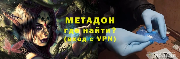 хмурый Арсеньев