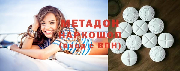 меф Аркадак