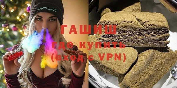 меф Аркадак