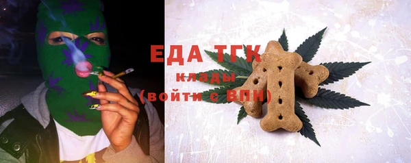 меф Аркадак