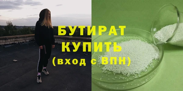 меф Аркадак