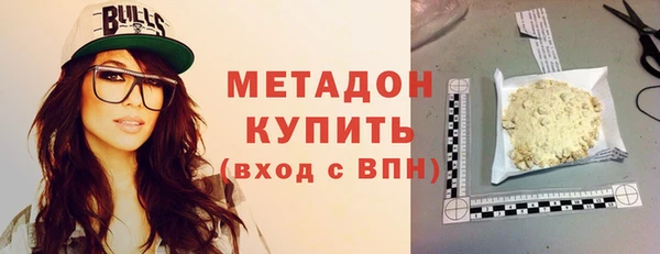 хмурый Арсеньев