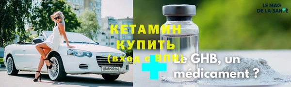 меф Алексин