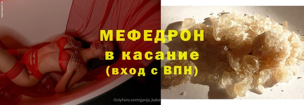 хмурый Арсеньев