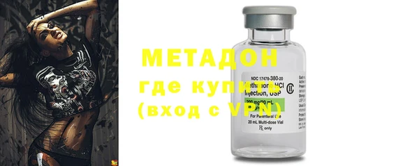 хмурый Арсеньев