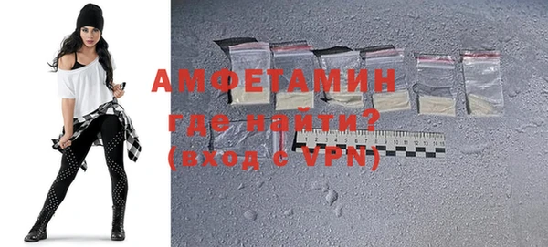 хмурый Арсеньев