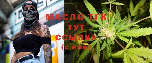 меф Аркадак