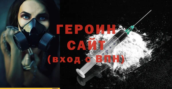 хмурый Арсеньев