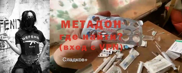 хмурый Арсеньев