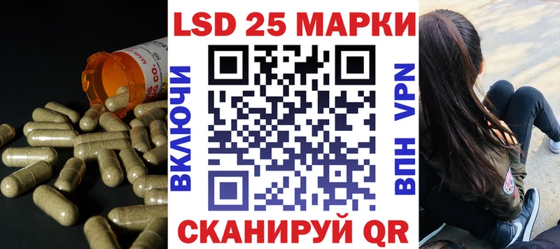 omg ССЫЛКА  Дно  ЛСД экстази ecstasy 