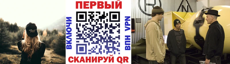 Первитин Methamphetamine  Дно 